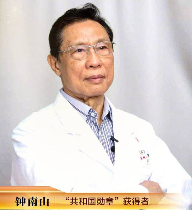 幸得有你，山河無恙！向每一位戰疫者致敬！