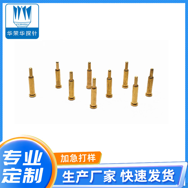 電流探針2.0*8.0、9.0、10.0